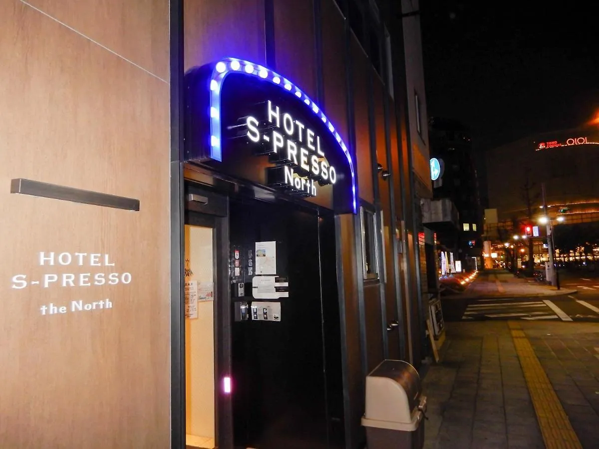 Hotel S-Presso North Osaka