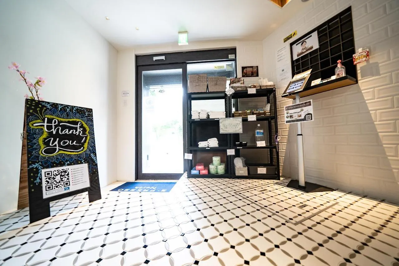 Hotel S-Presso North Osaka