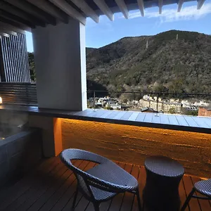 **** Ryokan Aura Tachibana Giappone