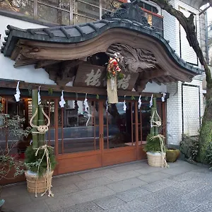 **** Ryokan Fukuzumiro Giappone