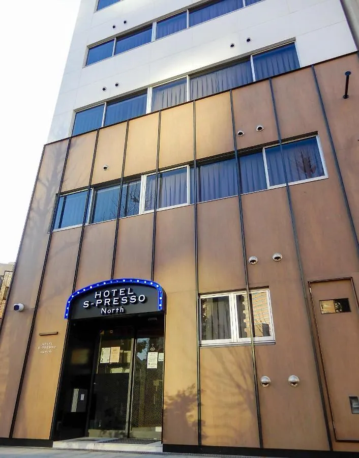 Hotel S-Presso North Ósaka