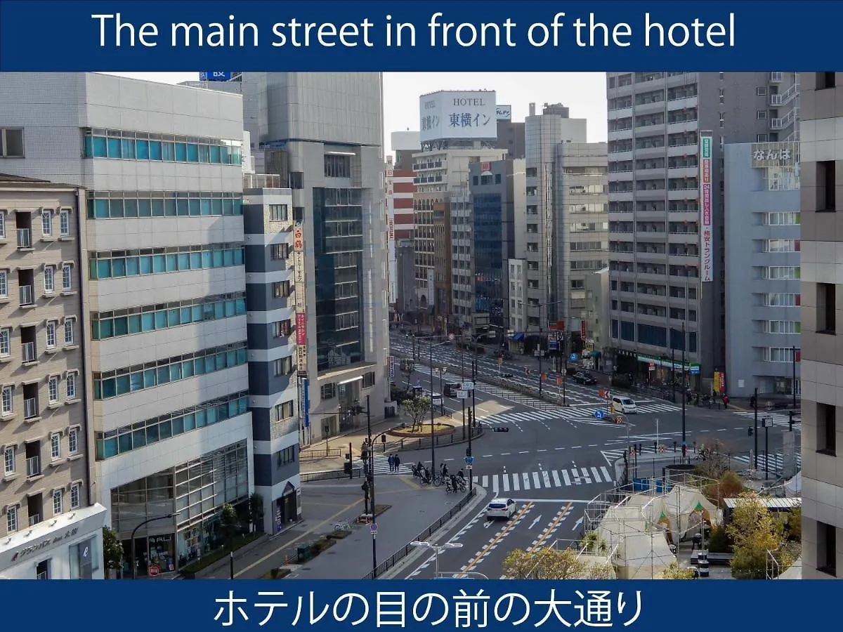 ***  Hotel S-Presso North Osaka Giappone