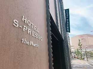 Hotel S-Presso North Ósaka